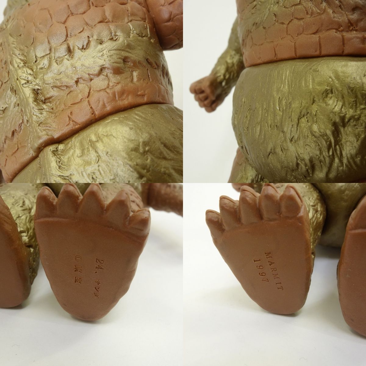 マーミット　世紀の大怪獣シリーズ　サンダ　ソフビ マーミット 世紀の大怪獣シリーズ サンダ ソフビ フィギュア ※現状品