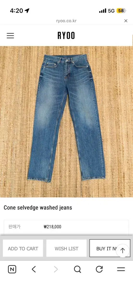 ryoo cone selvedge washed jeans Lサイズ 出品 23,353円