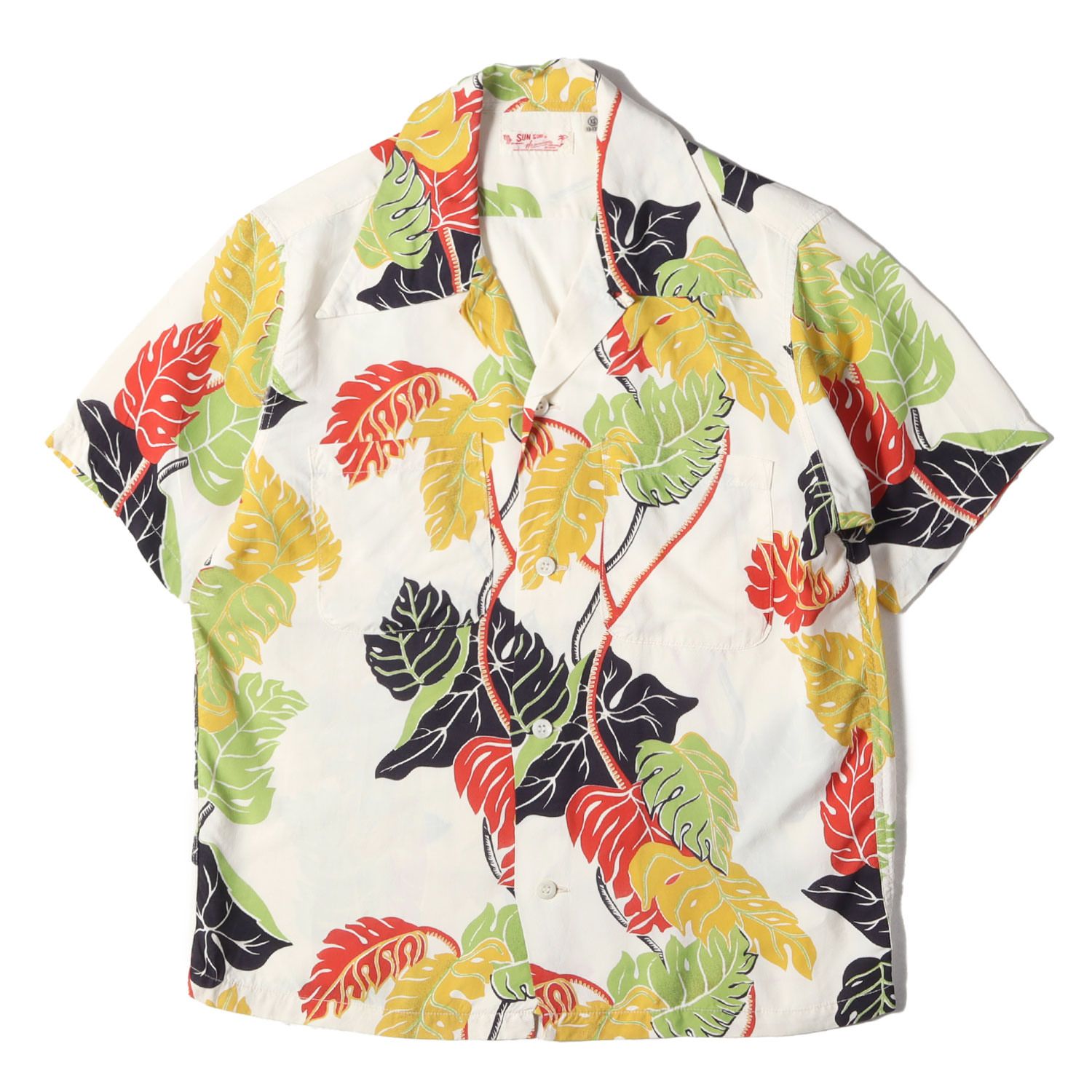SUN SURF サンサーフ シャツ オフホワイト サイズ:XS | モンステラ ボタニカル リーフ柄 レーヨン アロハシャツ | SS31588 | トップス ハワイアンシャツ 半袖【メンズ】【中古】