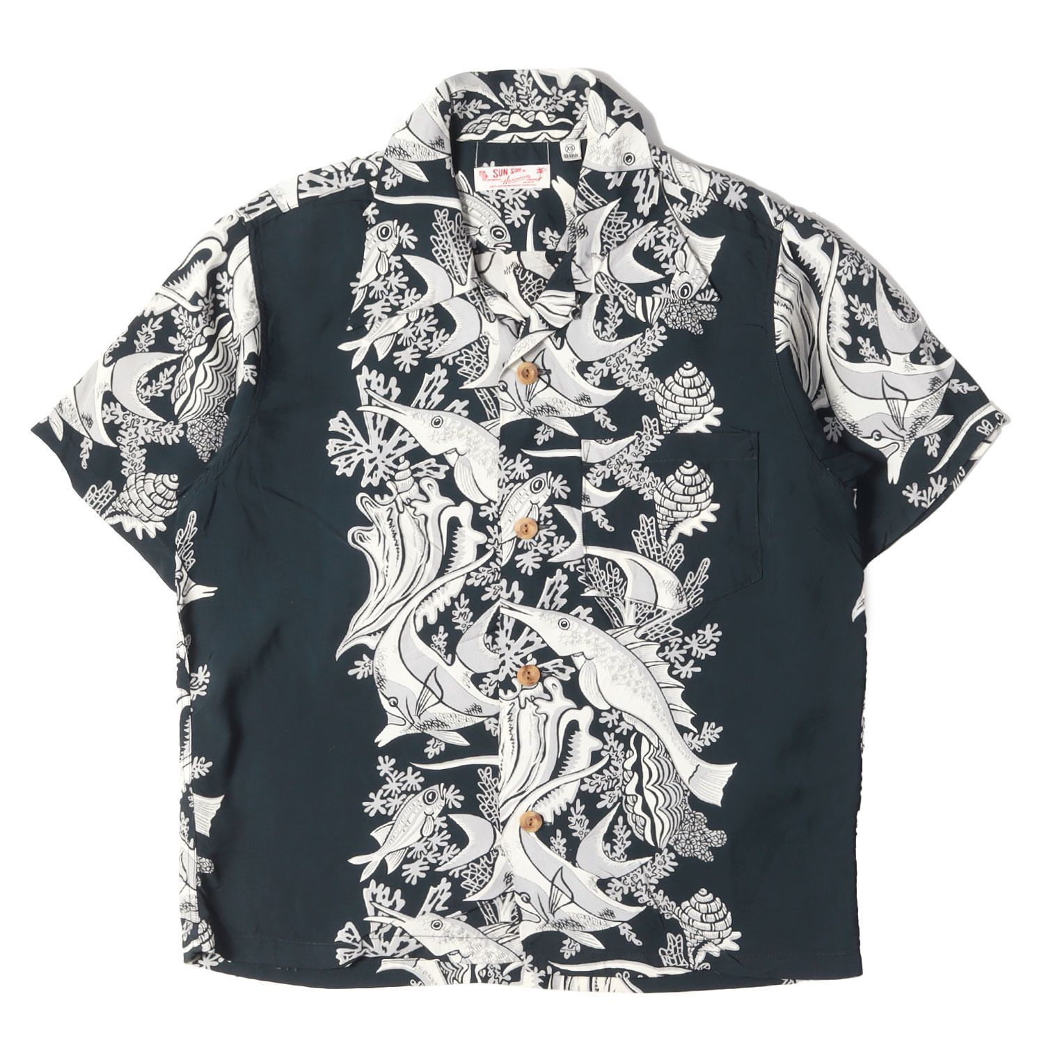 SUN SURF サンサーフ シャツ ネイビー 紺 サイズ:XS | トロピカル フィッシュ柄 レーヨン アロハシャツ | SS31594 | トップス ハワイアンシャツ 半袖【メンズ】【中古】