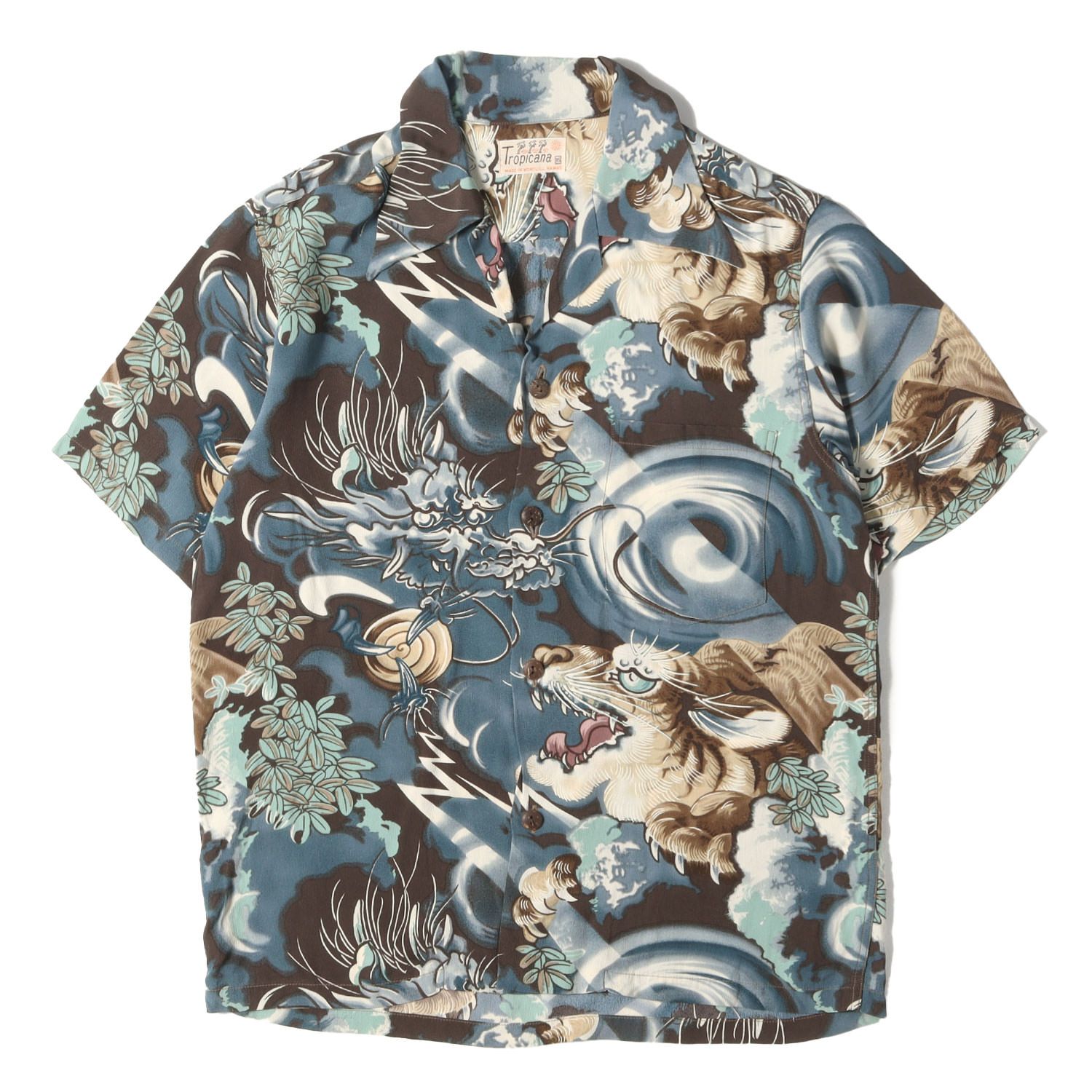 SUN SURF サンサーフ シャツ ブラウン サイズ:XS | 00s 龍&虎 和柄 レーヨン アロハシャツ / Tropicana実名復刻 SPECIAL EDITION | SS31212 | トップス ハワイアンシャツ 半袖【メンズ】【中古】