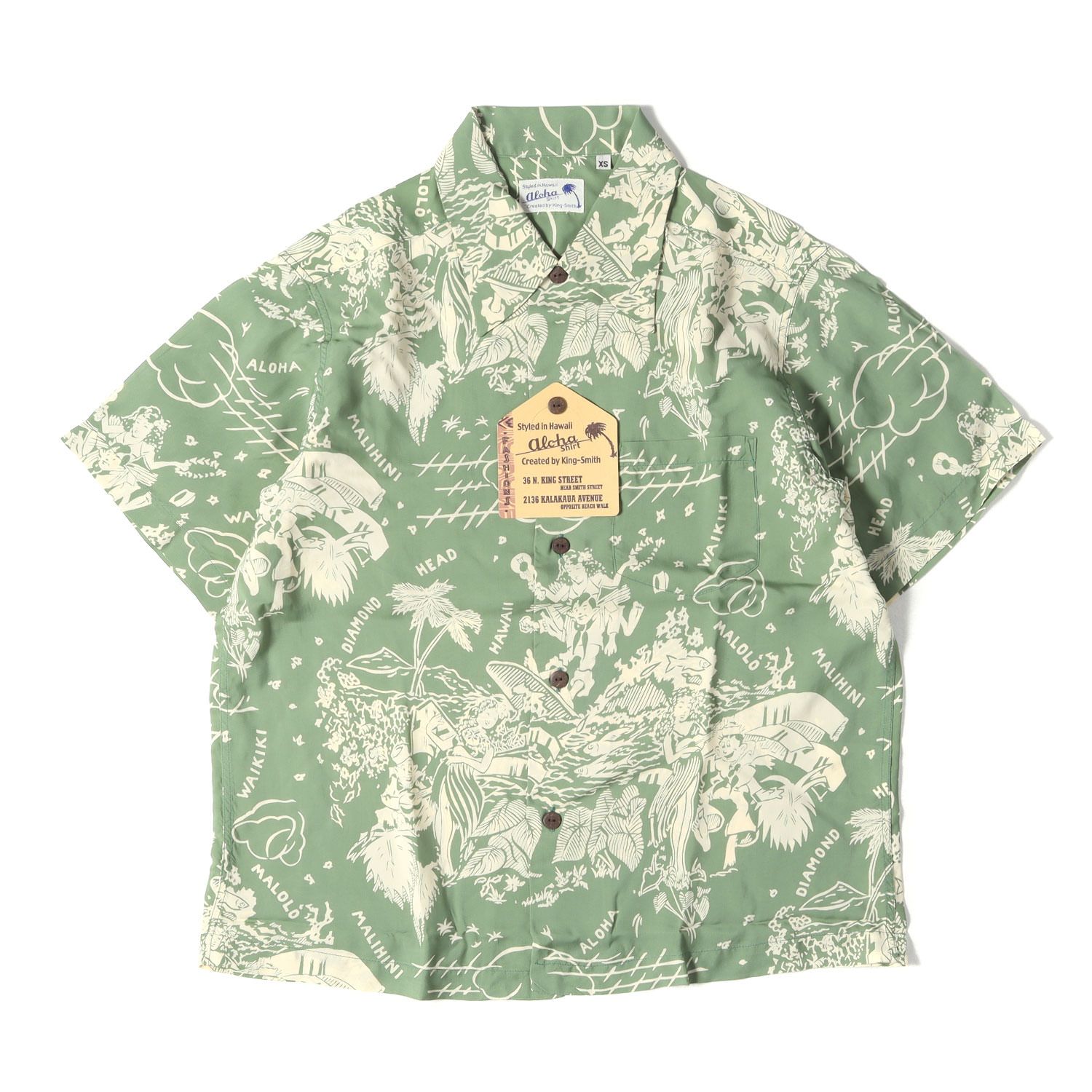 SUN SURF サンサーフ シャツ グリーン XS | デッドストック | 00s 水兵&フラガール柄 レーヨン アロハシャツ | Aloha実名復刻 SPECIAL EDITION SS32940 | トップス ハワイアンシャツ 半袖【メンズ】【中古】