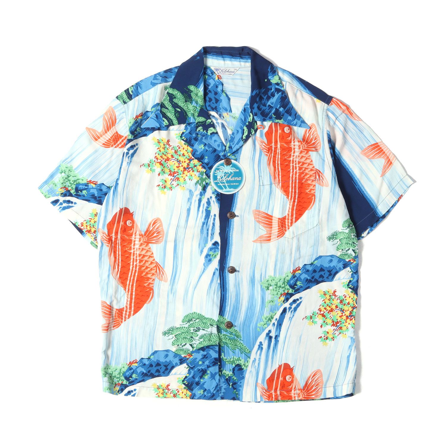 SUN SURF サンサーフ シャツ ブルー サイズ:XS | デッドストック | 00s 鯉の滝登り 和柄 レーヨン アロハシャツ | Kilohana実名復刻 SPECIAL EDITION | SS30693 | トップス【メンズ】【中古】