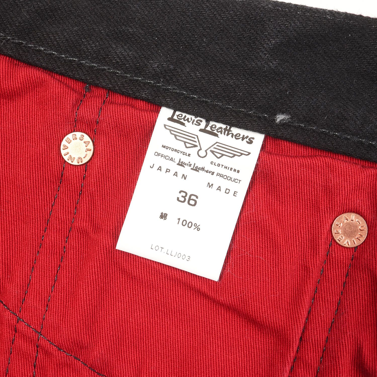 美品】Lewis Leathers ルイスレザーズ パンツ ブラック 黒 サイズ:36