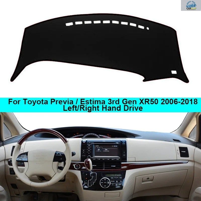 トヨタ プレビア / エスティマ 2006 - 2018 2019 用 ダッシュボードカバー ダッシュマット ダッシュマット カーペット ケープ 2 層 サンシ