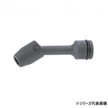 ミトロイ 1/2 インパクトレンチ用 ユニバーサルエクステンションソケット 13×150 P4US13-150