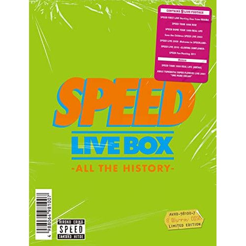 BD / SPEED / SPEED LIVE BOX - ALL THE HISTORY -(Blu-ray) (本編ディスク7枚+特典ディスク1枚) (初回生産限定盤)
