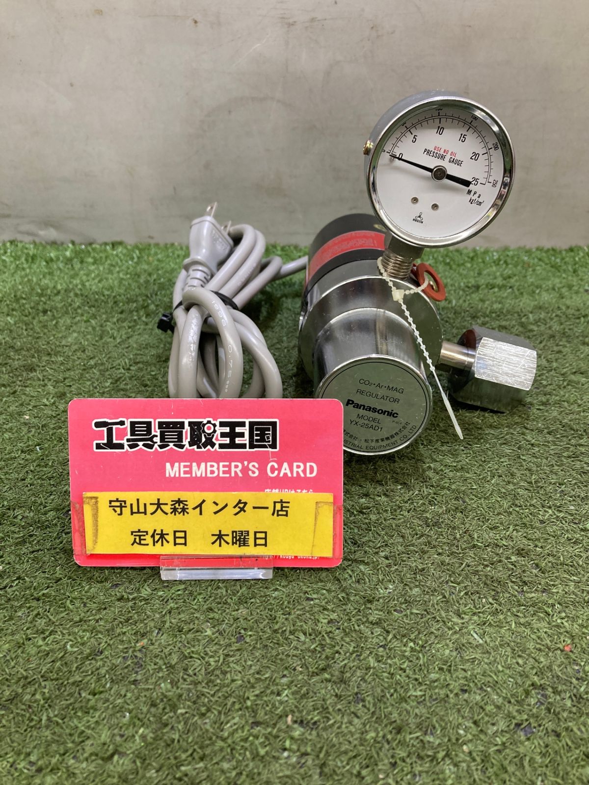 【中古品】【0921】★パナソニック　CO2/MAG溶接用　ヒーター式調整器　YX-25AD1　IT673Z6CCJ5C