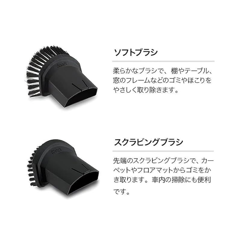 生活家電 Shark EVOPOWER WV202JBK 充電式ハンディクリーナー ブラック