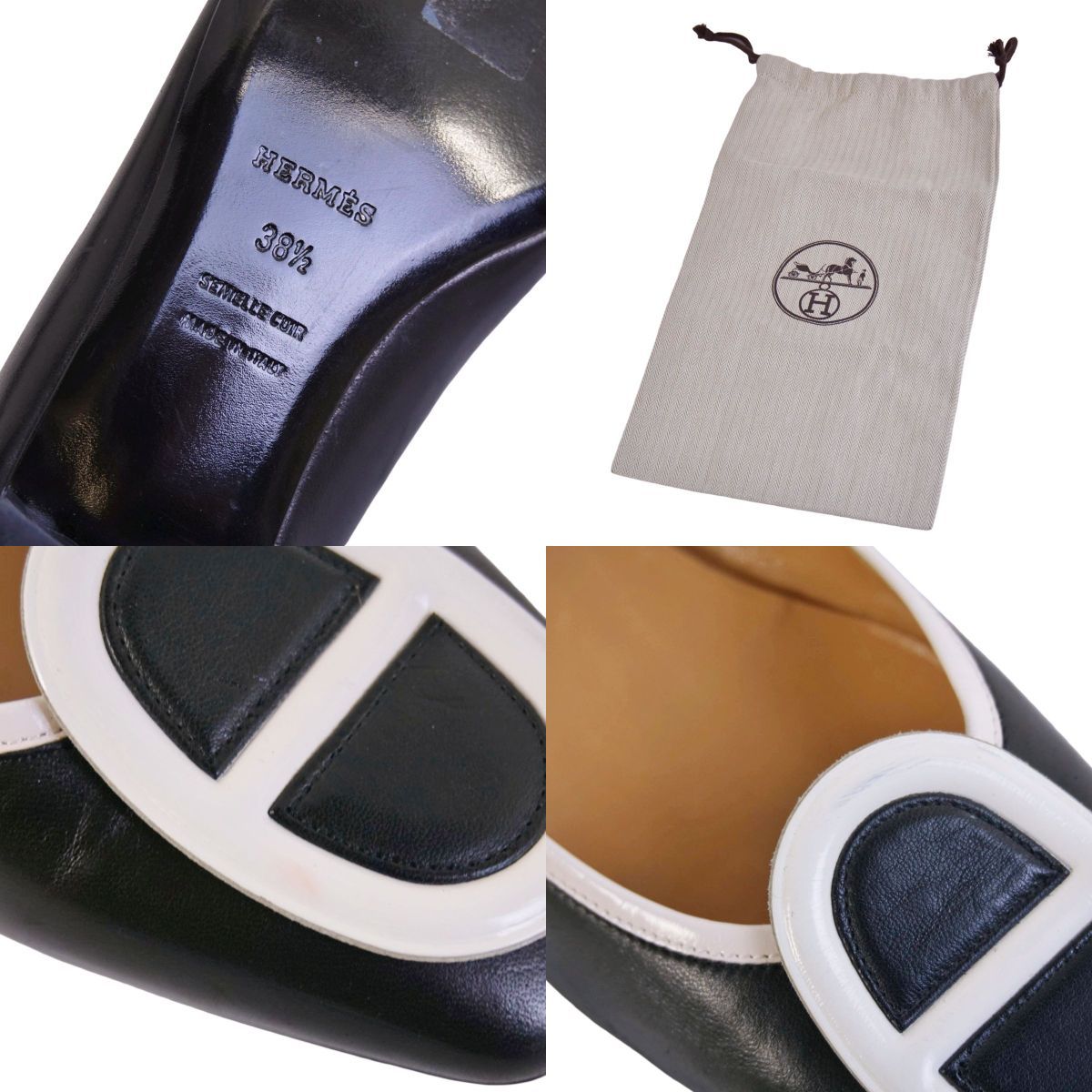 未使用 エルメス HERMES パンプス シェーヌダンクル パイピング 