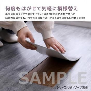 （12枚入）WFT-06 ウッド調 フロアタイル ライトベージュ 81955985