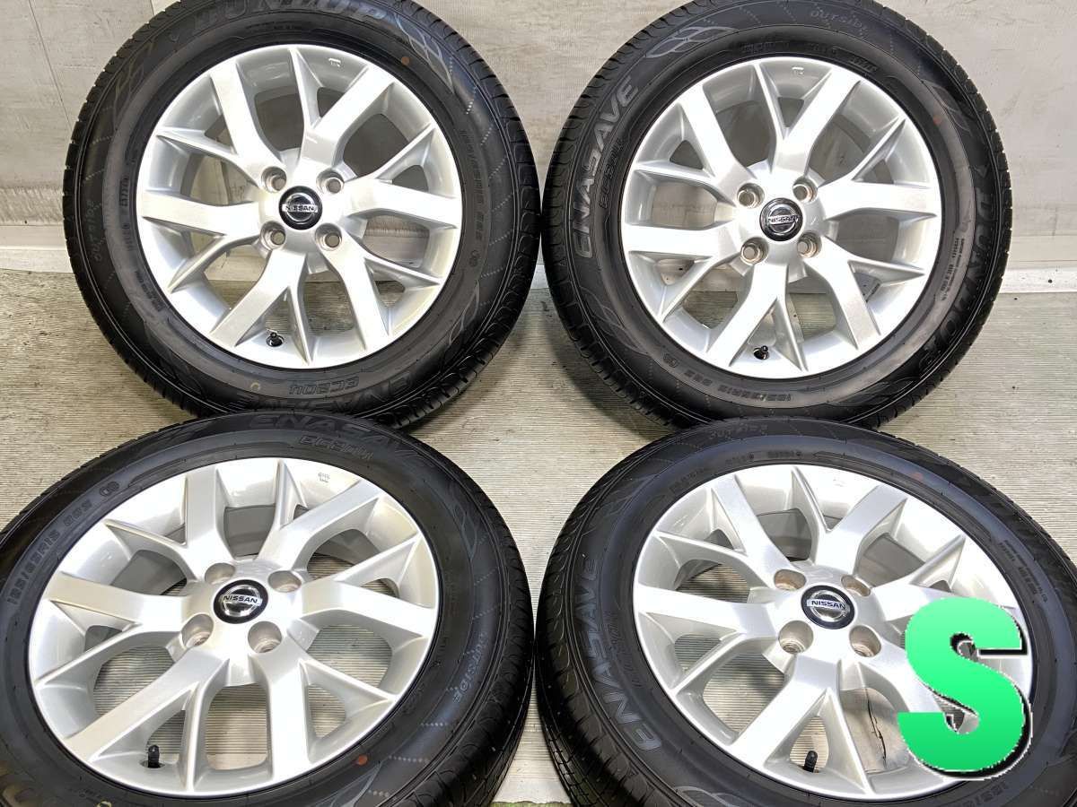 185/65R15 ダンロップ エナセーブ EC204 日産純正 15x5.5 40 100-4穴 中古タイヤ サマータイヤ ホイールセット 4本セット s15260421904