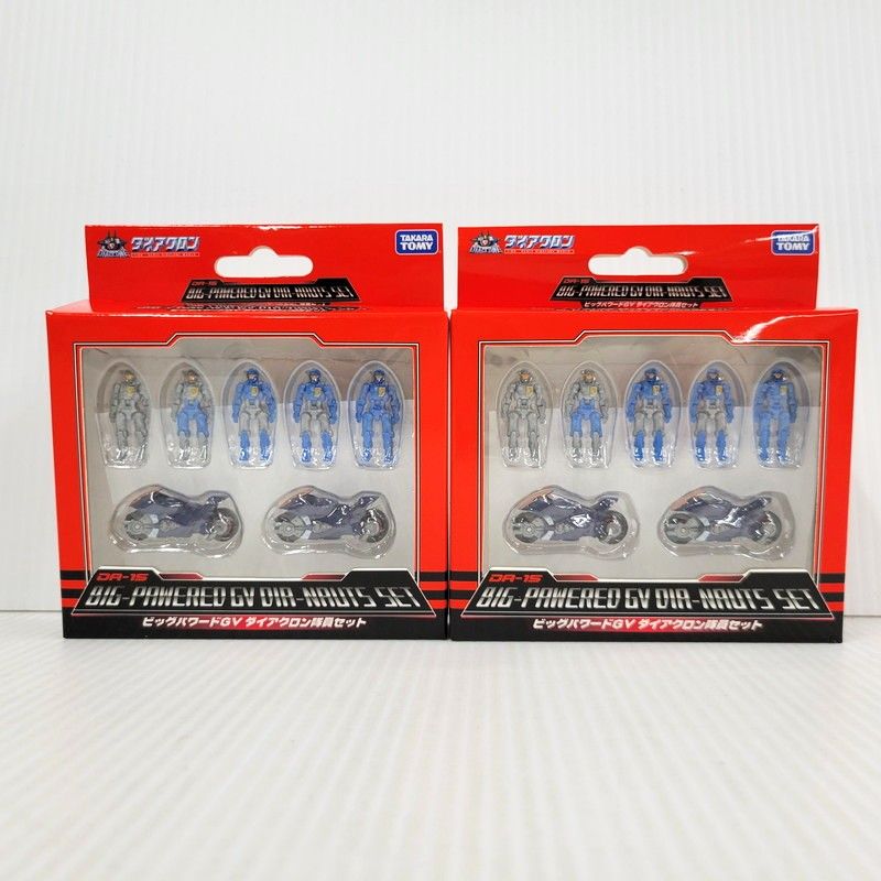 【中古美品】 タカラトミー ダイアクロン DA-15 ビッグパワードGV ダイアクロン隊員セット 2点セット 【057-260513-kk-14-izu】