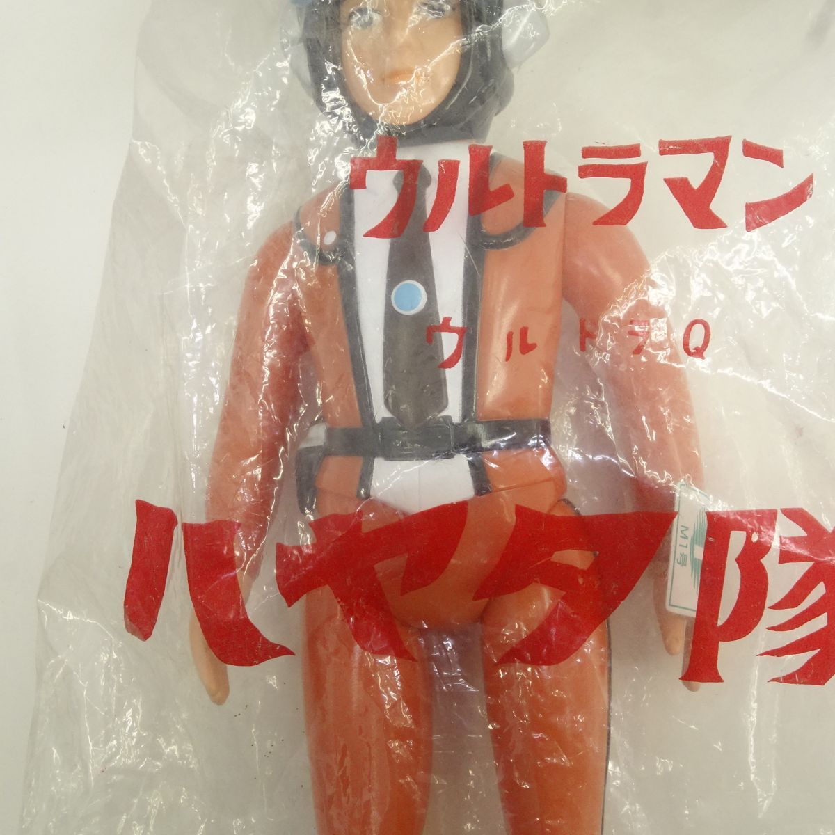 未開封】ウルトラマン M1号ウルトラシリーズ ウルトラQ ハヤタ隊員 M1
