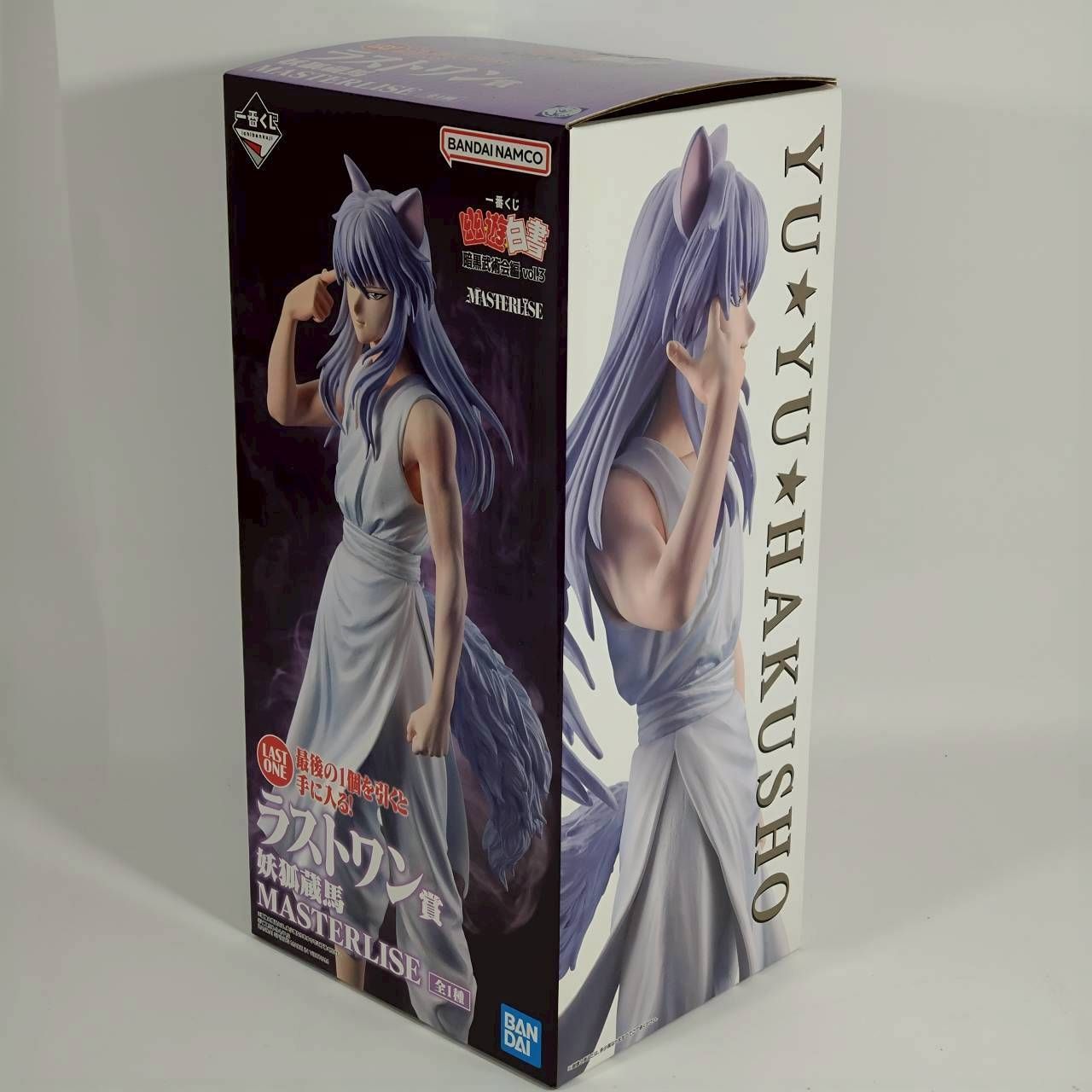 開封済み、一番くじ　幽遊白書　暗黒武術会編　vol.3 ラストワン賞　妖狐蔵馬 一番くじ 幽遊白書 暗黒武術会編 vol.3 ラストワン賞 妖狐蔵馬
