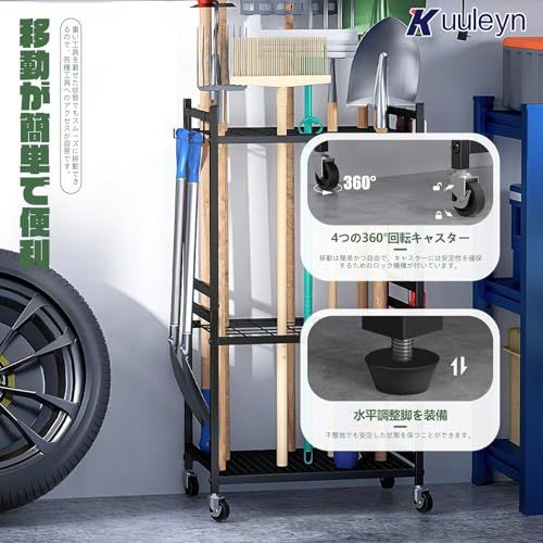 ガーデニング 棚 モップホルダー滑車付き ガーデンツールラック 掃除用具 ガーデンツールオーガナイザーラック 大容量 倉庫 ガレージ パティオ 物置 (ブラック)ts