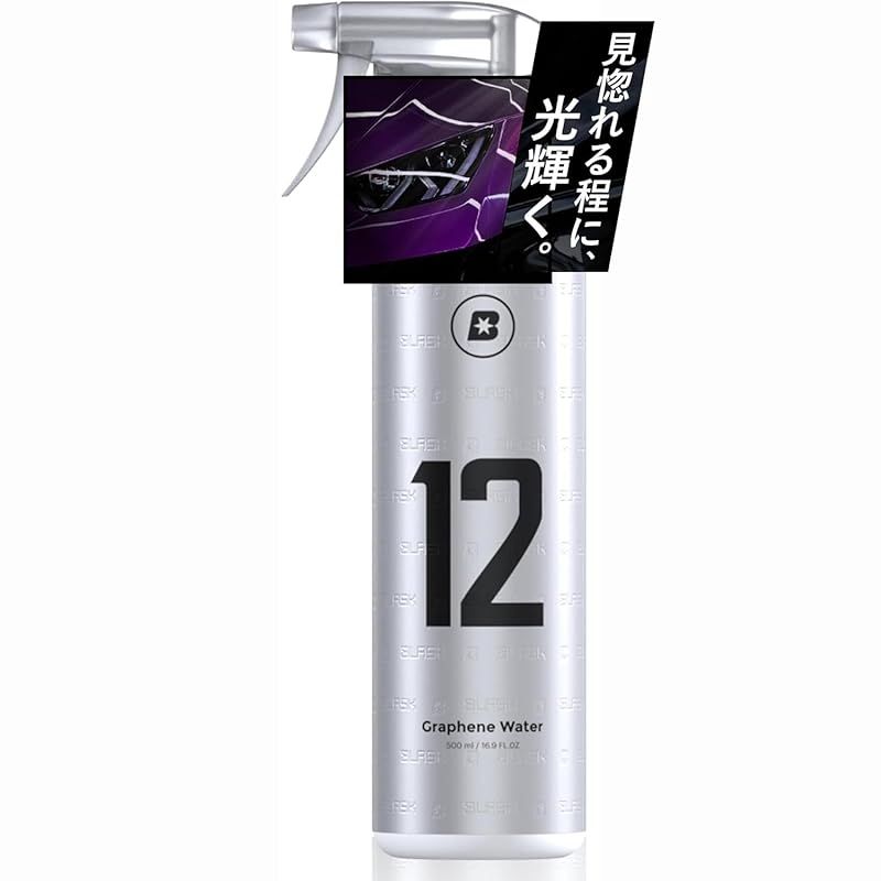 BLASK ブラスク No.12 GRAPHENE WATER 500ml グラフェンウォーター (NO.12) 1