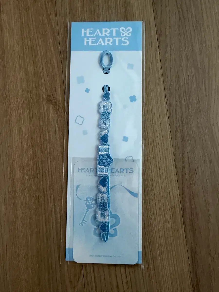 Hearts2Hearts ステラ 1周年 ブレスレット トレカ付き トレーディングカード Hearts2Hearts ステラ 1周年 ブレスレット