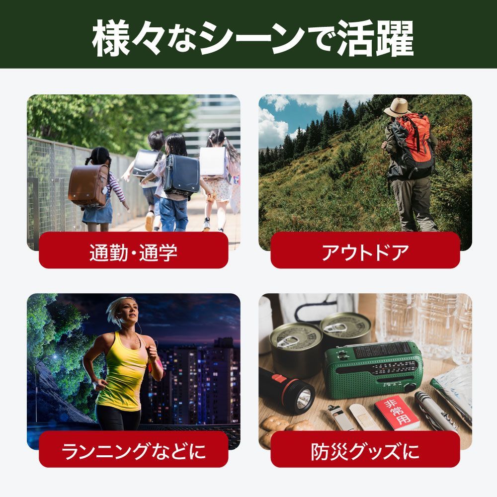 KUMALESS 熊よけ 6点セット 120デシベルホイッスル&熊無双ベル黒 反射 