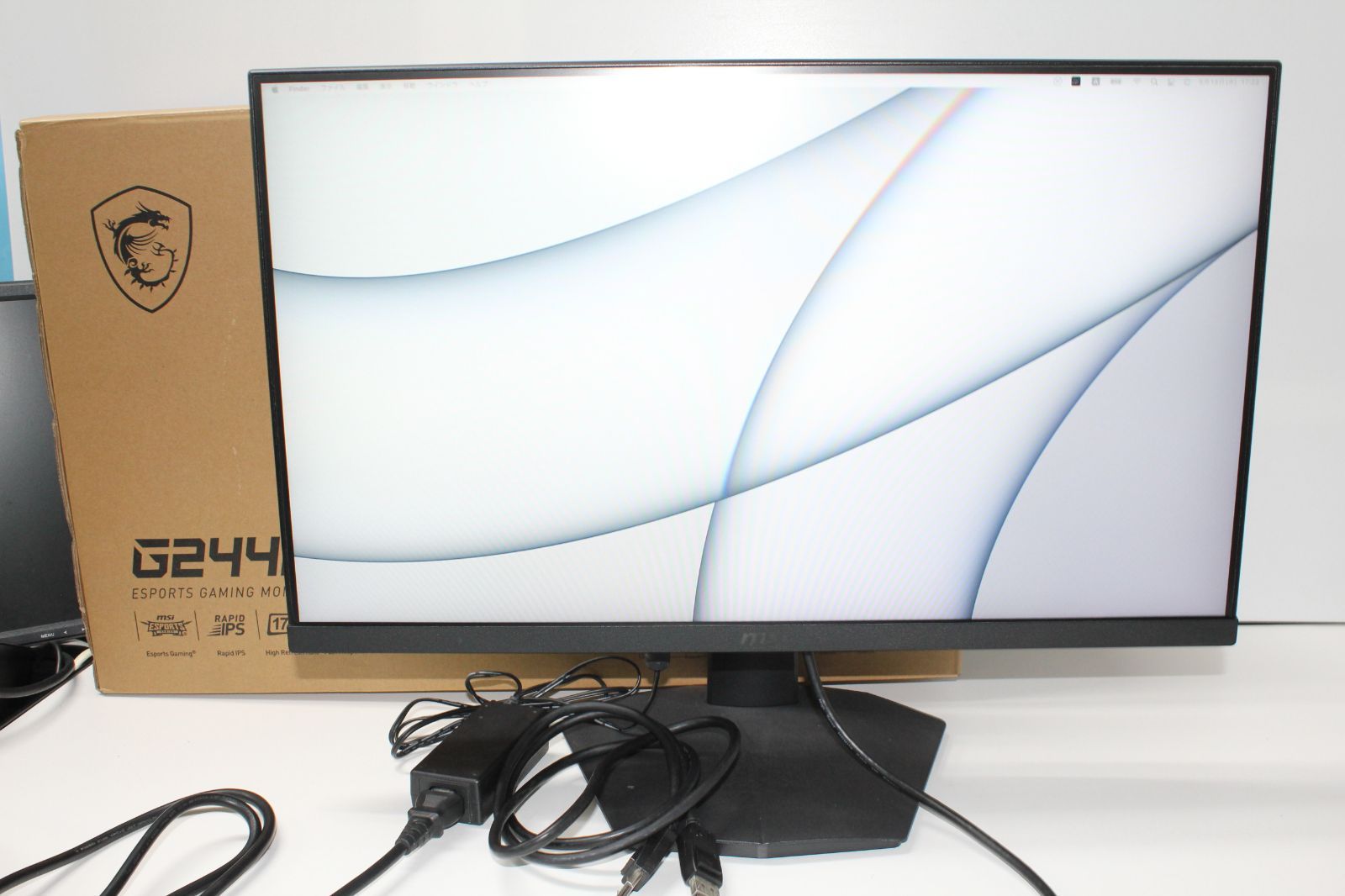 MSI/フルHDゲーミングモニター/G244F/23.8インチ ④