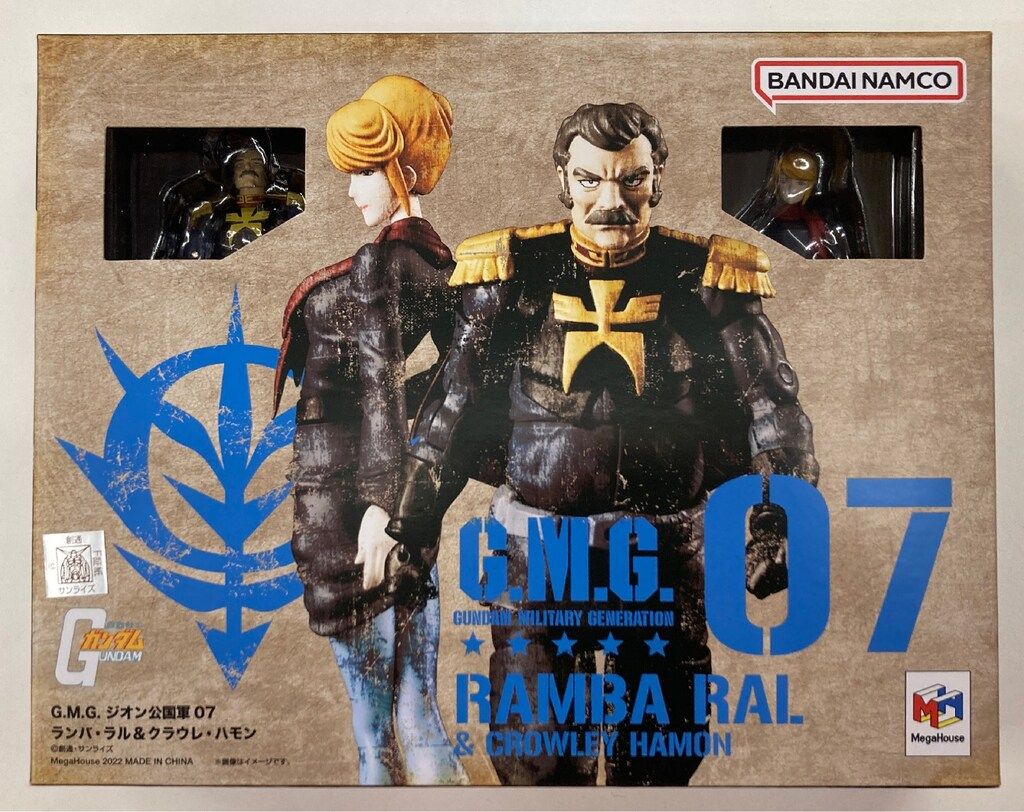 メガハウス G.M.G. 機動戦士ガンダム ジオン公国軍 07 ランバ・ラル&クラウレ・ハモン 07