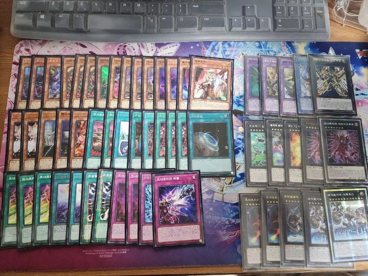 遊☆戯☆王 クシャトリラ デッキ 出品