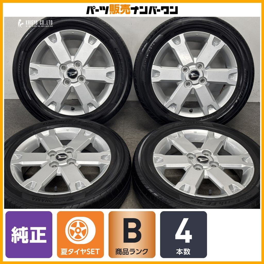 ホイールのみ販売可能】ダイハツ タフト 純正 15in 4.5J +45 PCD100 