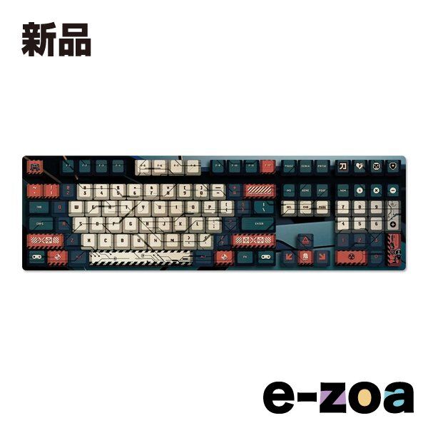 TRAITORS トレイターズ MECHA 108 Keycap Set TR-MECHA-108-KEYCAPSET (2676401)
