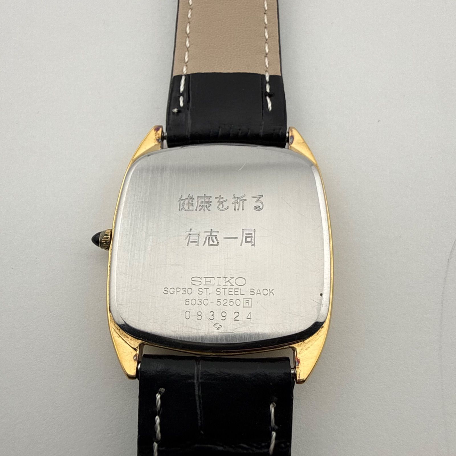 SEIKO 6030-5250 セイコー スクエア メンズ 腕時計 クォーツ 稼働品 