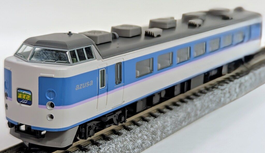 TOMIX Nゲージ JR 189系 特急電車 (あずさ・グレードアップ車) 基本セット (7両セット) 98797