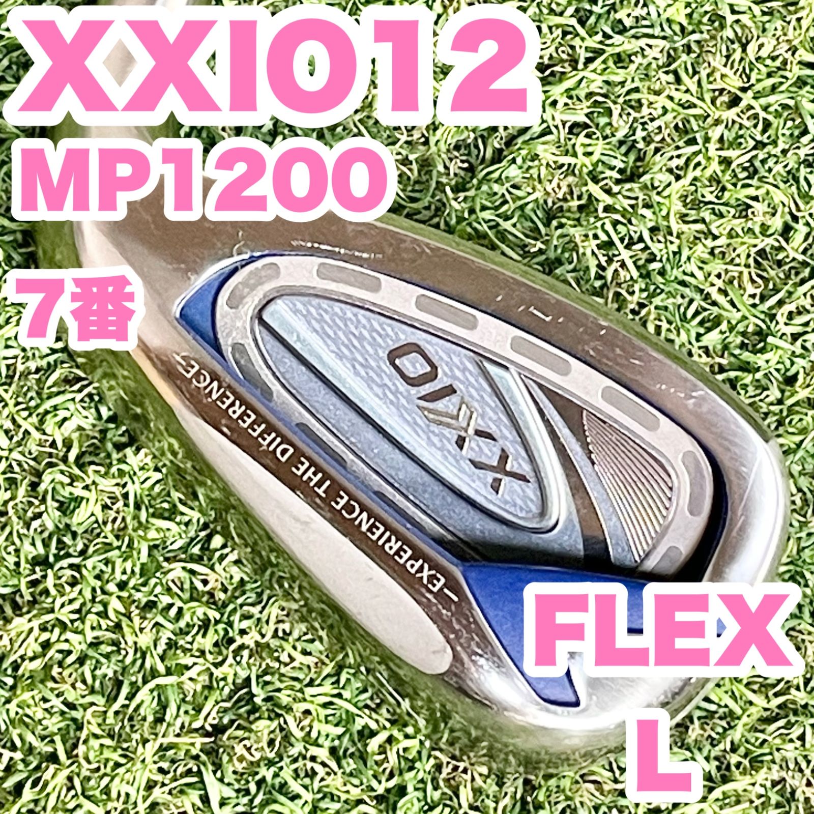 XXIO12 MP1200 アイアン単品 7番 レディース L 右 ゼクシオ12 ゼクシオトュエルブ DUNLOP ダンロップ 大人気モデル 良品 送料無料