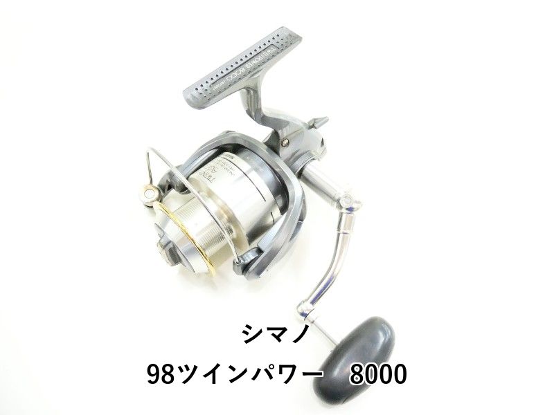 シマノ 98ツインパワー　8000 (03-9305130008)