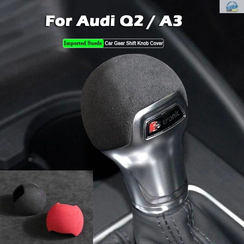 アウディ Q2 A3 III 8V 2012-2021用 トップスエード カーラップ ギアシフトノブ ABSトリムプロテクターカバーステッカー インテリアアクセ