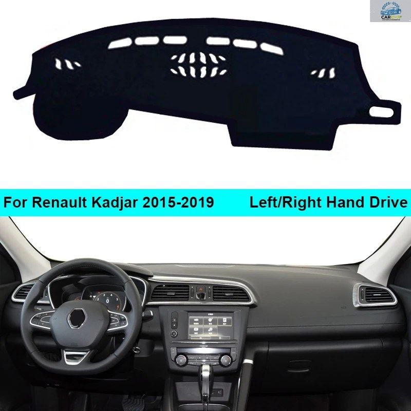 ルノー カジャー 2015 - 2019 LHD RHD カー スタイリング ラグ 2016 2017 2018 用 車のダッシュボード インナー カバー ダッシュ マット カ