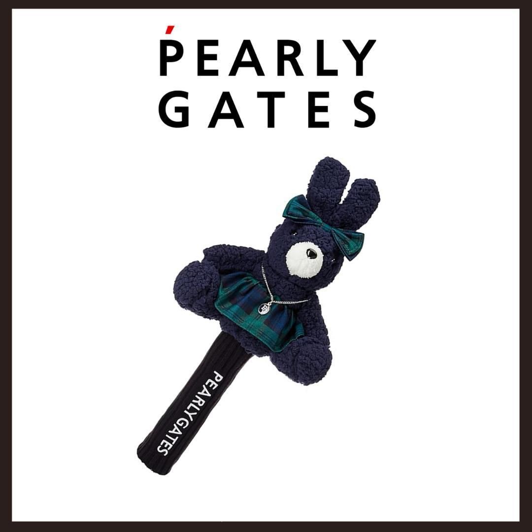 新品 未使用 パーリーゲイツ クラシック うさぎヘッドカバー フェアウェイウッド用 ネイビー【PEARLY GATES】FW用 ぬいぐるみ クラブカバー