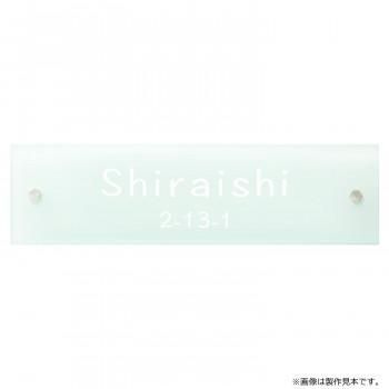 美濃クラフト シーグラス SEA GLASS GC-1-SGC