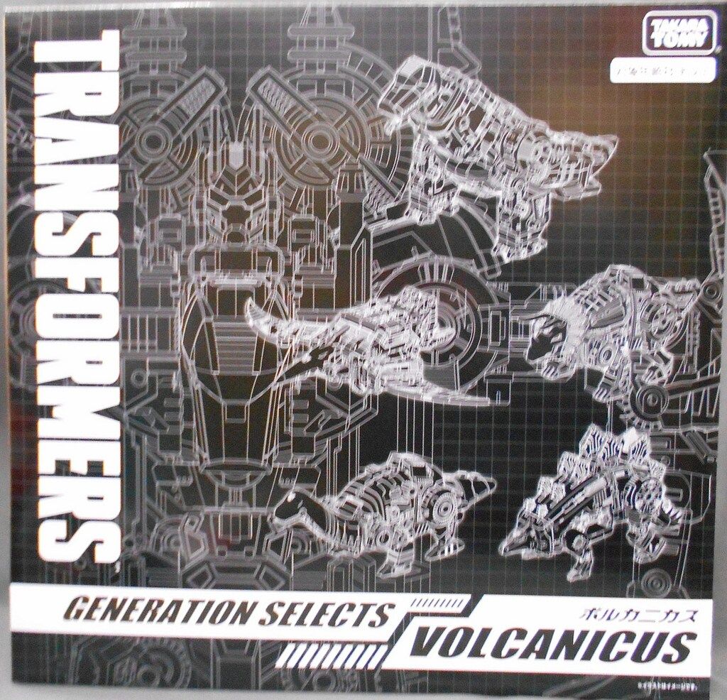タカラトミー GENERATION SELECTS ボルカニカス