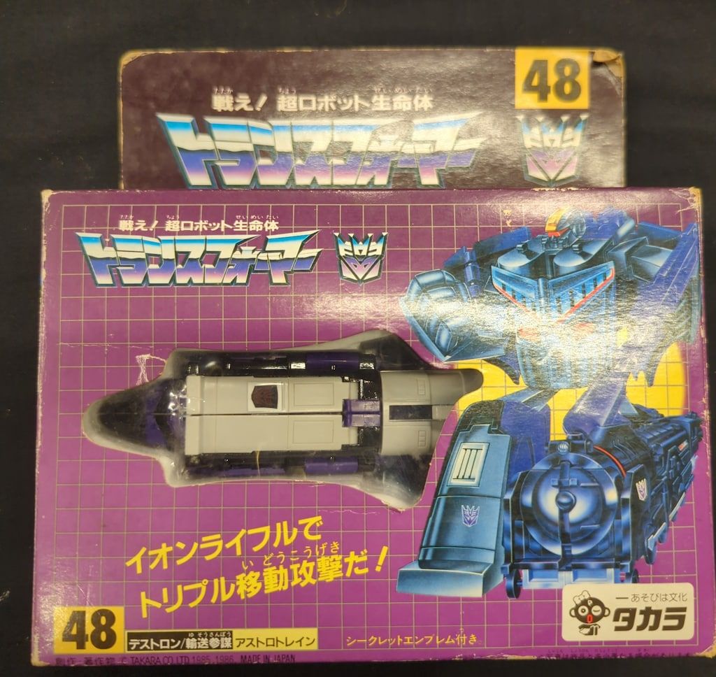 タカラ G1 G1 アストロトレイン 後期版 48