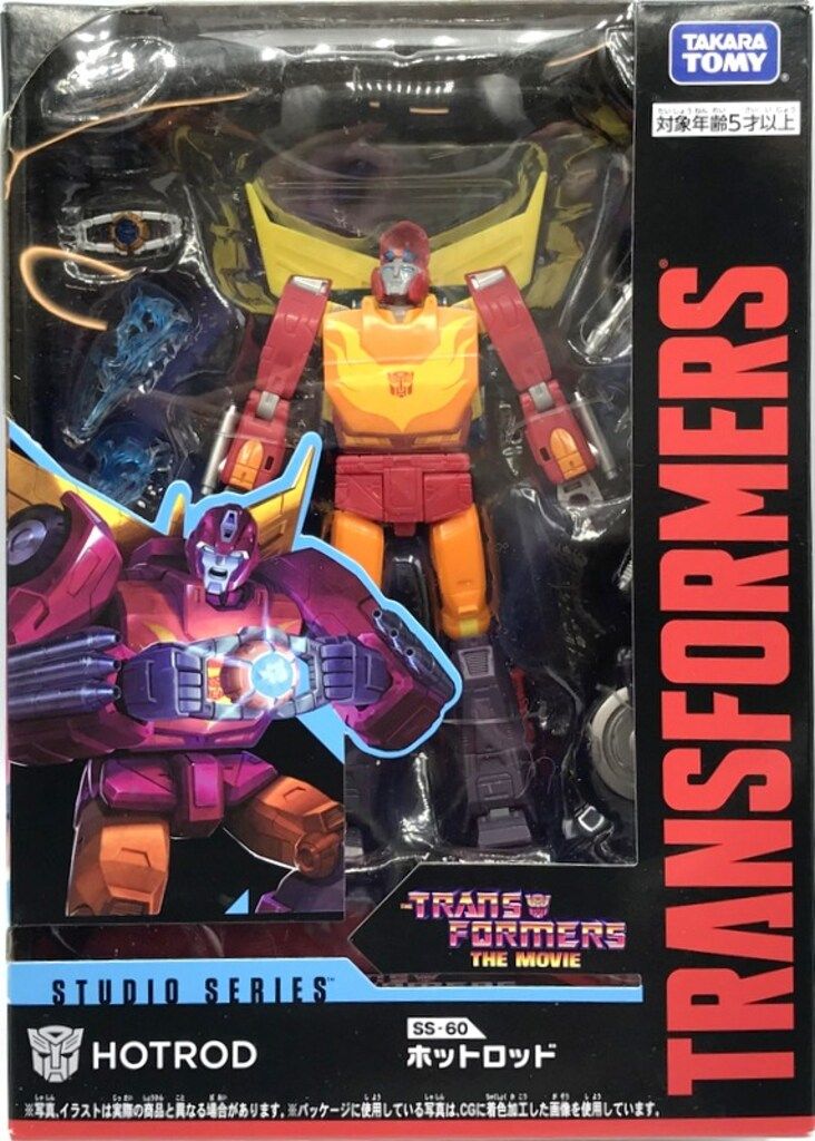 タカラトミー STUDIO SERIES ホットロッド SS60