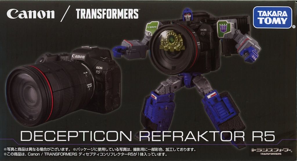 タカラトミー Canon EOS R5 ディセプティコンリフレクターR5