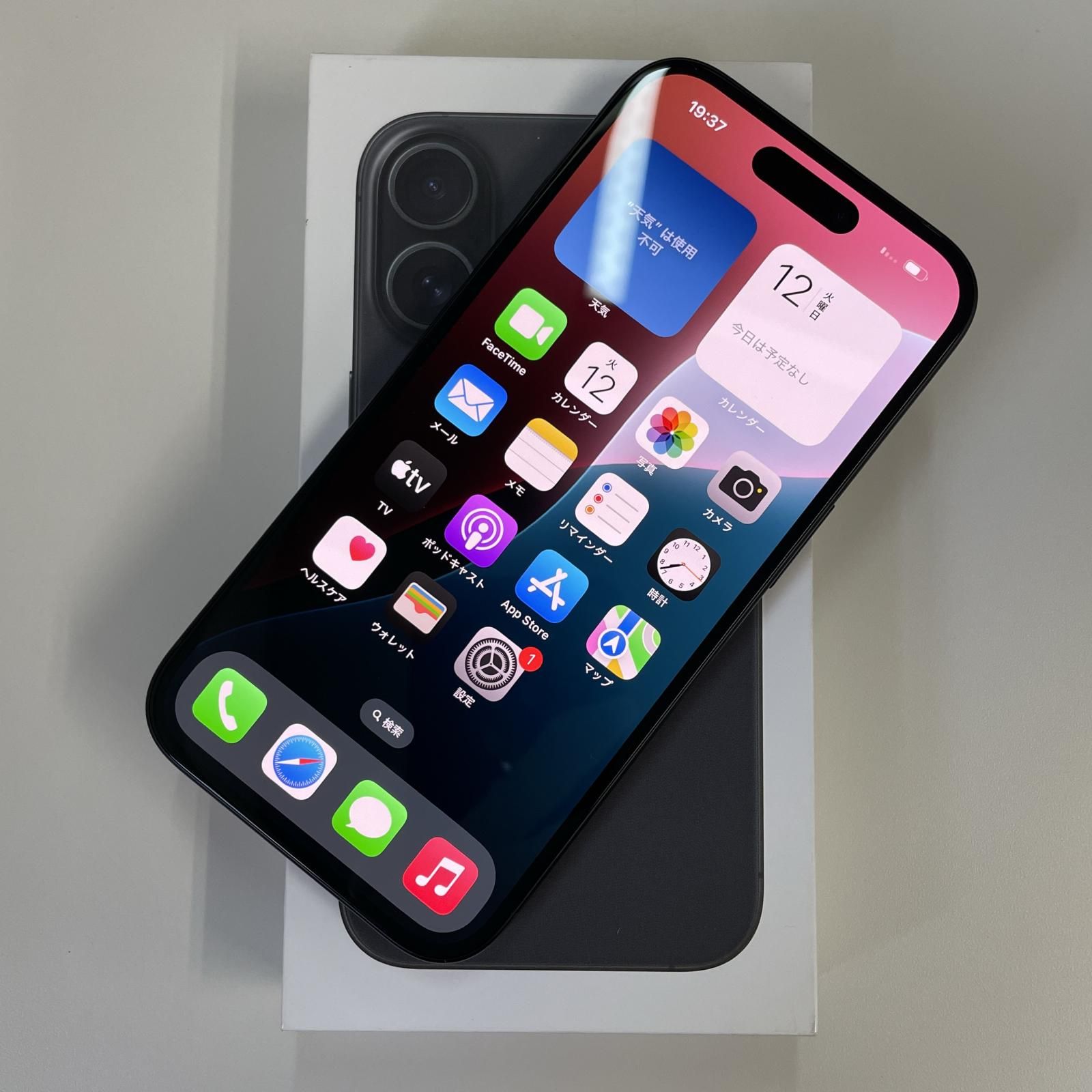 docomo iPhone 16 128GB ブラック-商品レビューを参考にお買い物♪