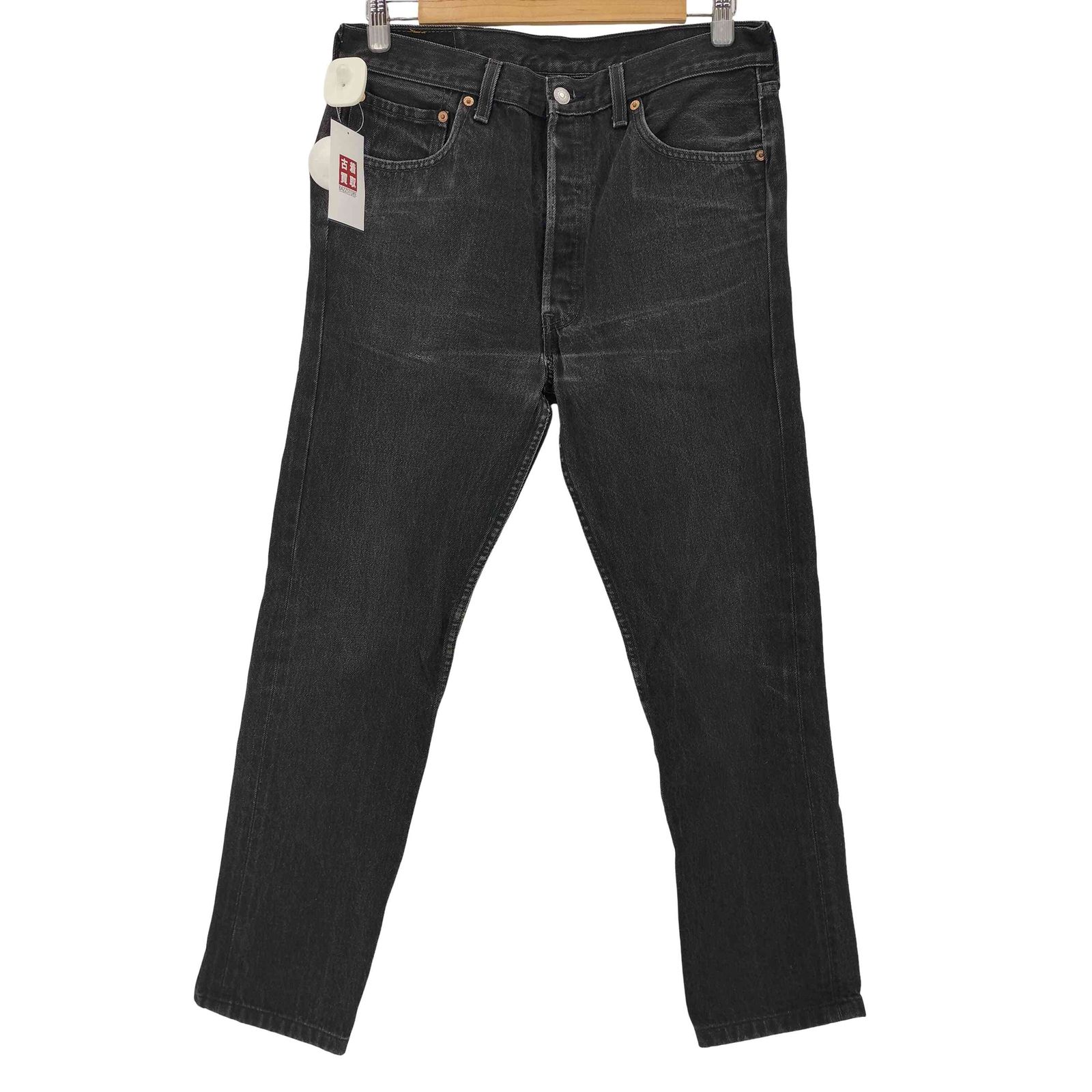 リーバイス Levis USA製 553刻印 501 後染め ボタンフライブラックデニム メンズ 33/32 9,109円