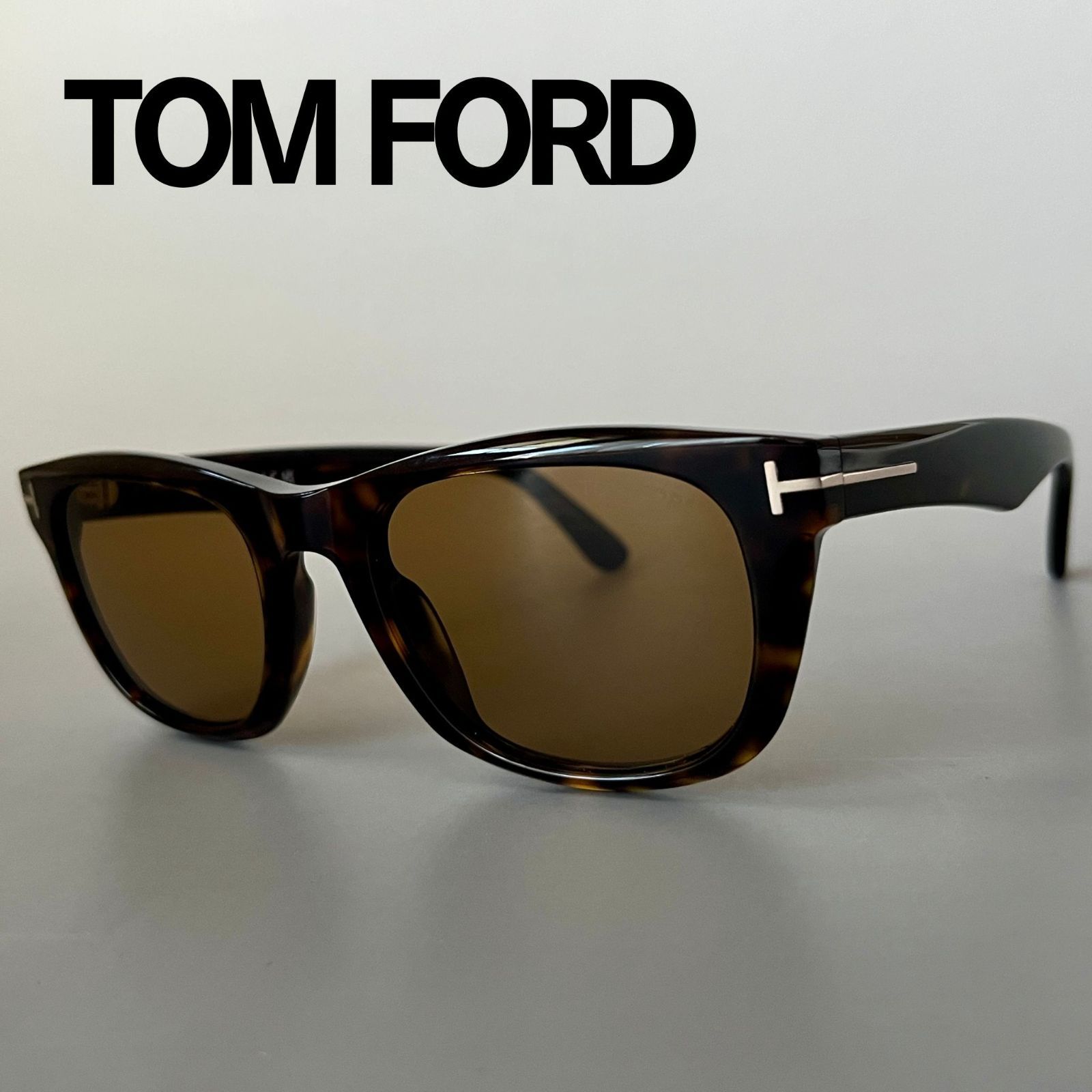 トムフォード サングラス TOM FORD ウェリントン 新品 ブラウン 茶 イタリア製 男女兼用 スタイリイシュ カジュアル