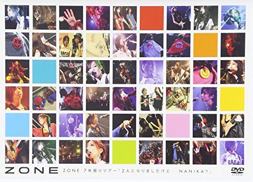 ZONE7年振りツアー「2人になりましたけど…NANIKA?」 [DVD]