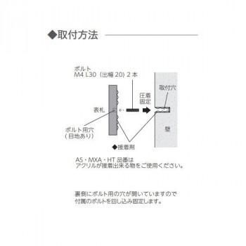 美濃クラフト ステディ Steady AS-71-ROS