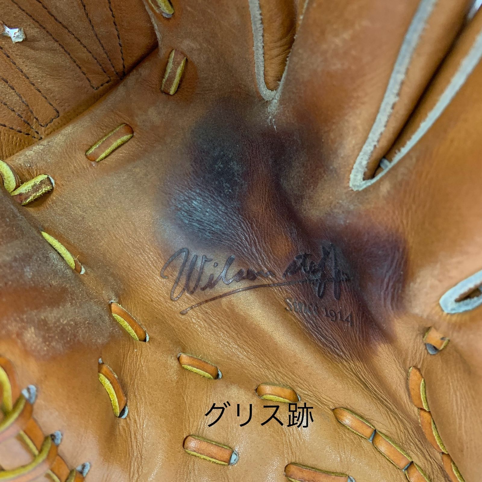 ウィルソン Wilson ウィルソンスタッフ Wilson Staff 硬式 大人 一般