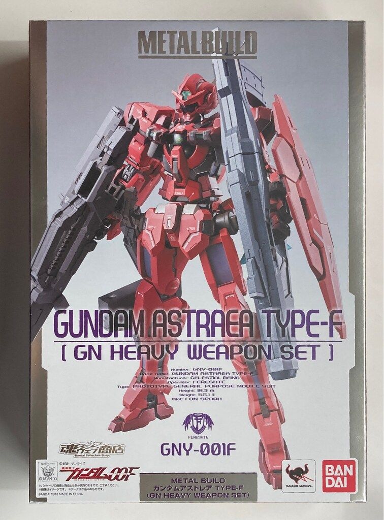 BANDAI METAL BUILD 機動戦士ガンダムOOF ガンダムアストレア TYPE-F(GN HEAVY WEAPON SET)