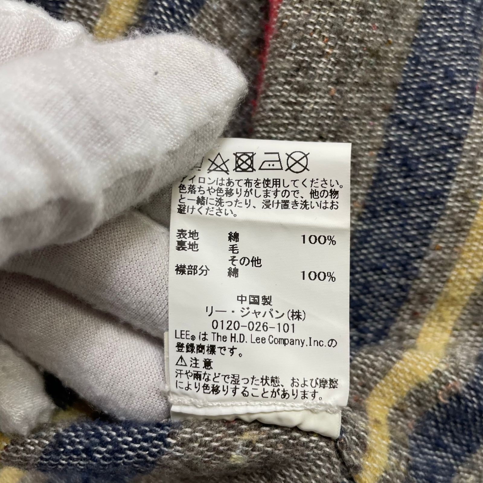 needles × LEE / STORM RIDERパピヨンデニムジャケット SIZE:M - メルカリ