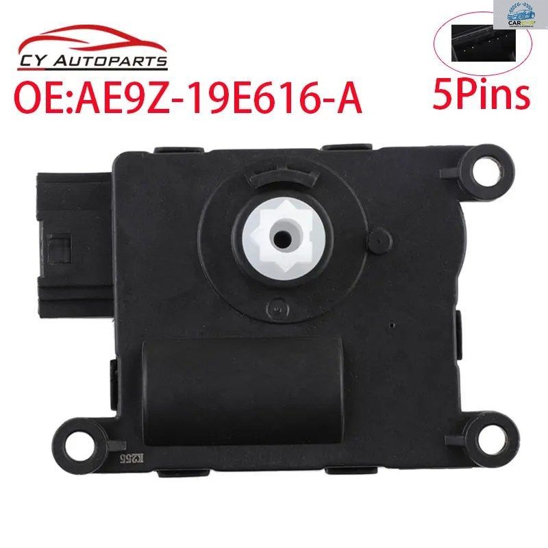 フォード エクスプローラー フレックス ポリス リンカーン MKT 用ヒーターブレンドドアアクチュエーター（新品）AE9Z-19E616-A AE9Z19E616A