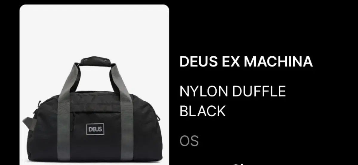 DEUS EX MACHINA デウスエクスマキナ ナイロン ダブルバッグ ブラック